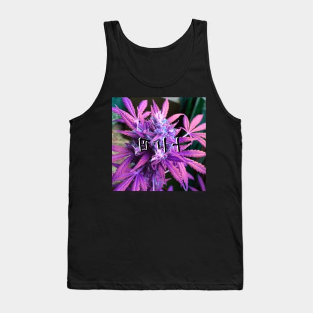 420 Tank Top by bluescreen